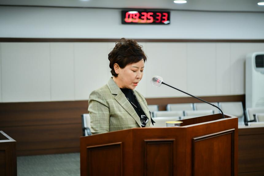 제167회 포천시의회 임시회 제2차 운영위원회, 제1차 6군단 부지반환 특별위원회, 조례등심사특별위원회 - 5