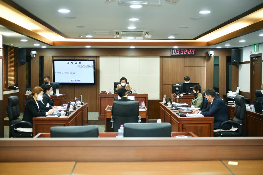 제167회 포천시의회 임시회 제2차 운영위원회, 제1차 6군단 부지반환 특별위원회, 조례등심사특별위원회 - 7