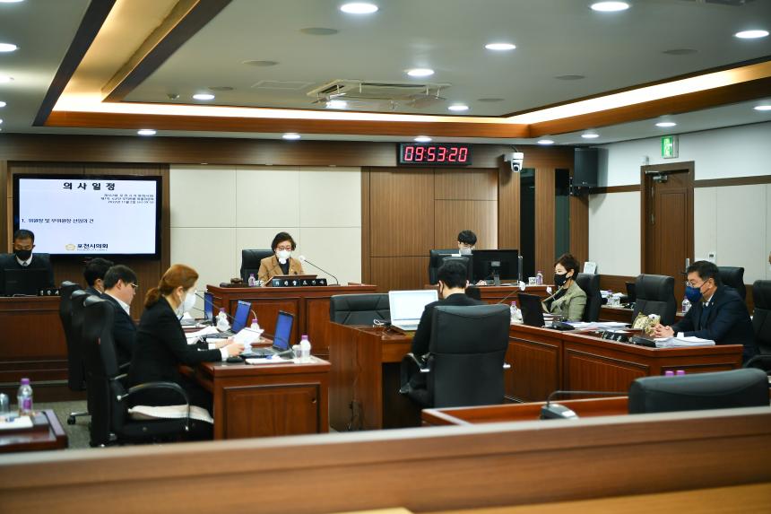 제167회 포천시의회 임시회 제2차 운영위원회, 제1차 6군단 부지반환 특별위원회, 조례등심사특별위원회 - 8