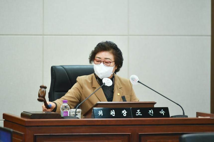 제167회 포천시의회 임시회 제2차 운영위원회, 제1차 6군단 부지반환 특별위원회, 조례등심사특별위원회 - 9