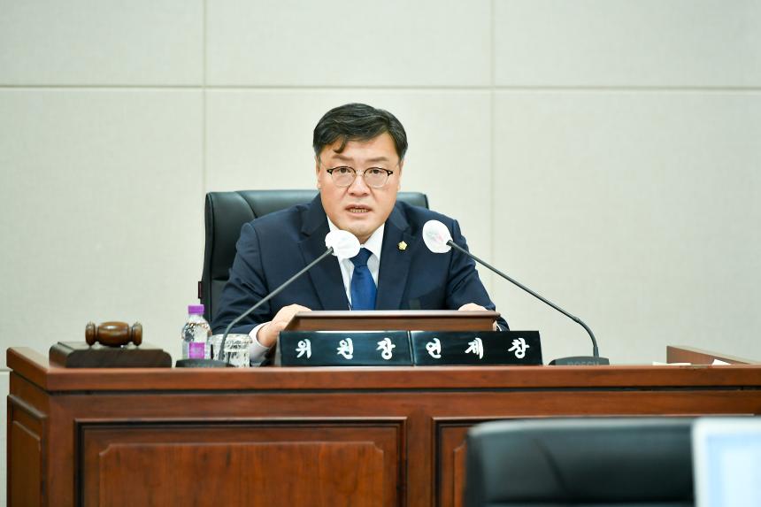 제167회 포천시의회 임시회 제2차 운영위원회, 제1차 6군단 부지반환 특별위원회, 조례등심사특별위원회 - 10