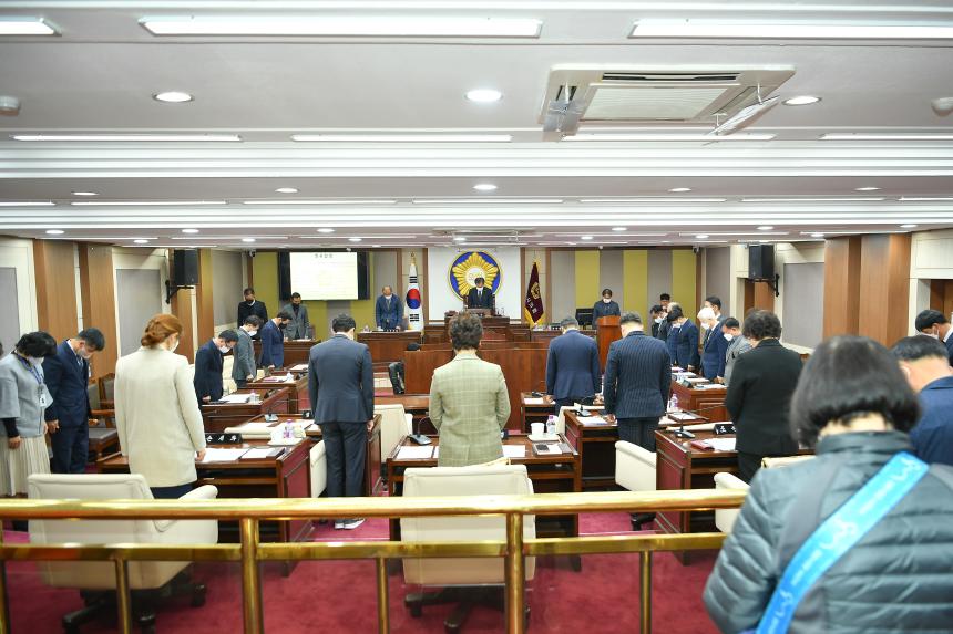 제167회 포천시의회 임시회 2차 본회의 - 1