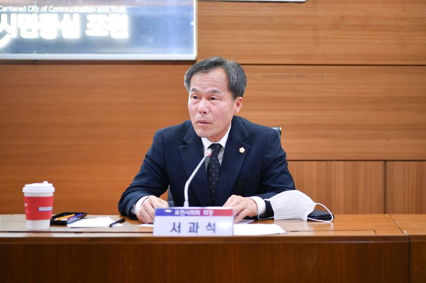 포천시-차의과대학교 상생발전 업무협약식 - 8