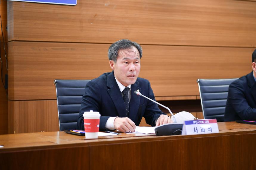 포천시-차의과대학교 상생발전 업무협약식 - 9