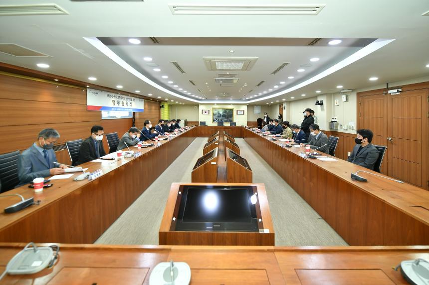 포천시-차의과대학교 상생발전 업무협약식 - 12