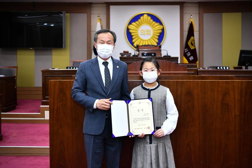 포천시음악연합회 음악대회 수상식 - 1