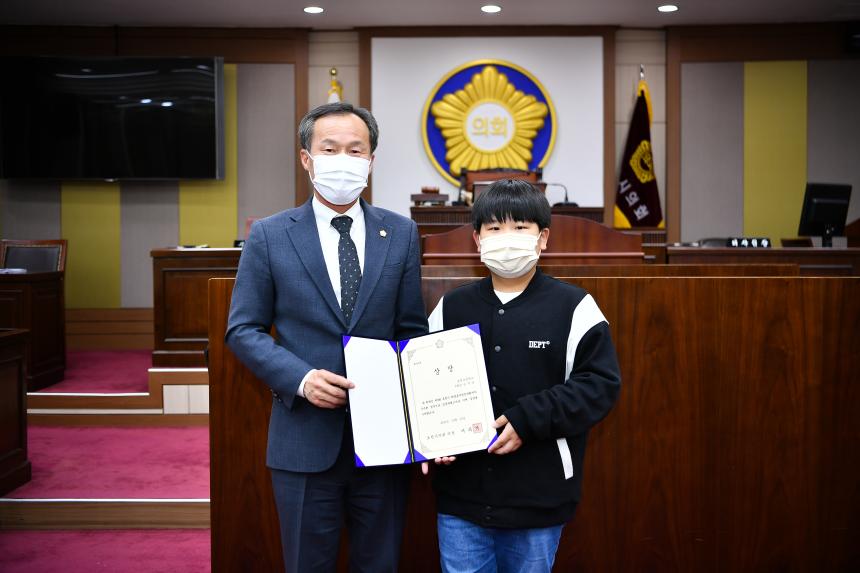 포천시음악연합회 음악대회 수상식 - 3