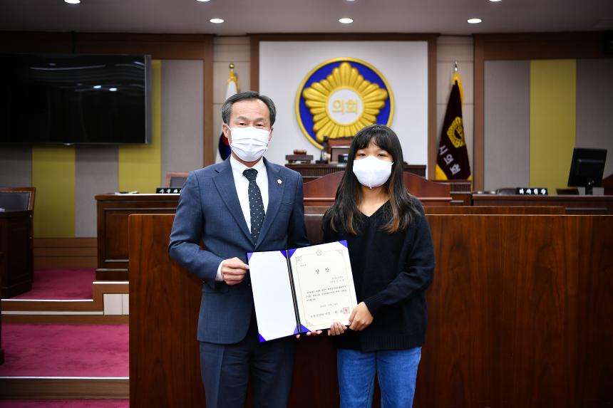 포천시음악연합회 음악대회 수상식 - 4