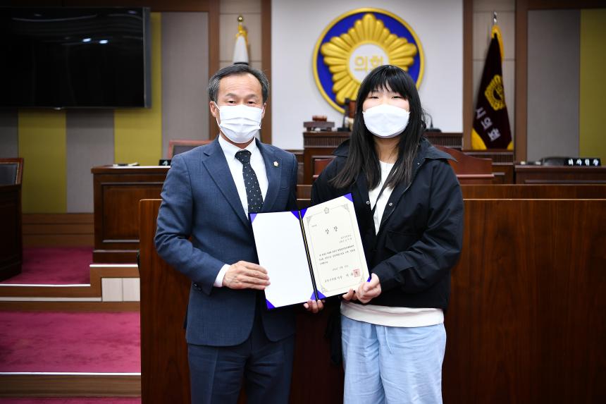 포천시음악연합회 음악대회 수상식 - 6