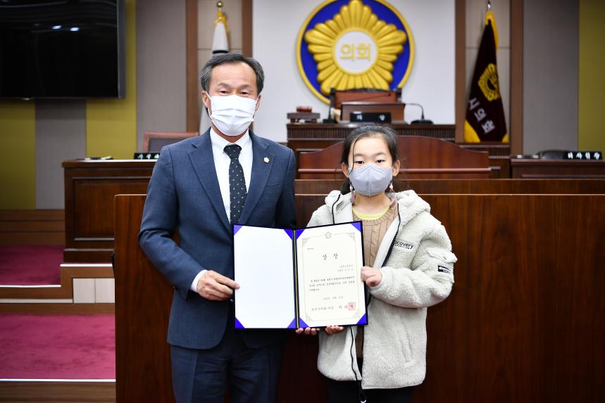 포천시음악연합회 음악대회 수상식 - 7