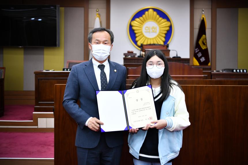 포천시음악연합회 음악대회 수상식 - 9