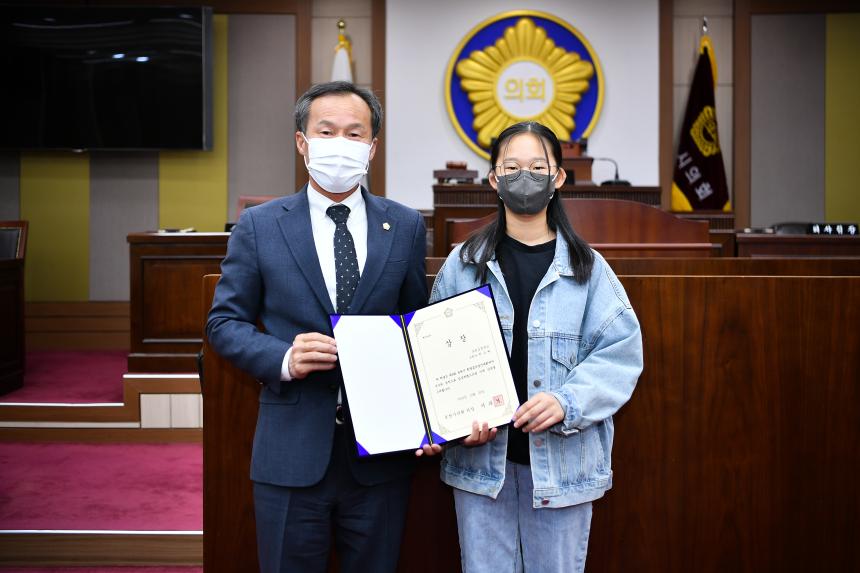 포천시음악연합회 음악대회 수상식 - 10