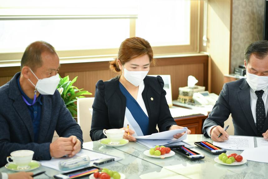 경기도포천교육지원청 업무 협의회 - 1