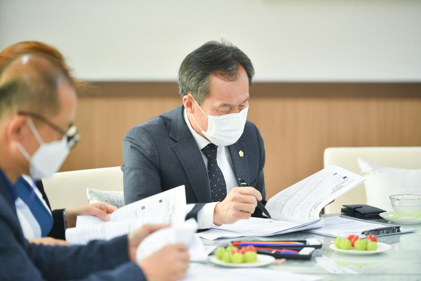 경기도포천교육지원청 업무 협의회 - 2