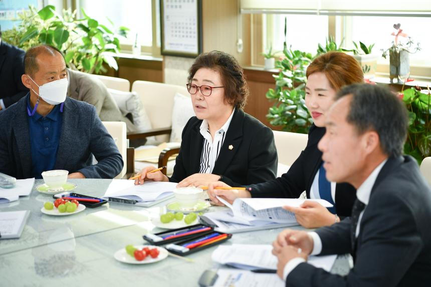 경기도포천교육지원청 업무 협의회 - 8