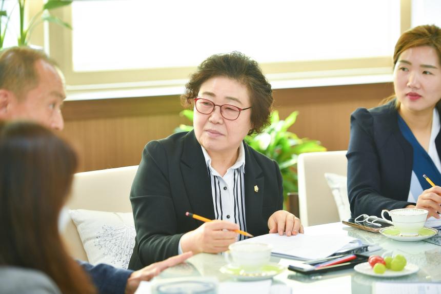 경기도포천교육지원청 업무 협의회 - 9
