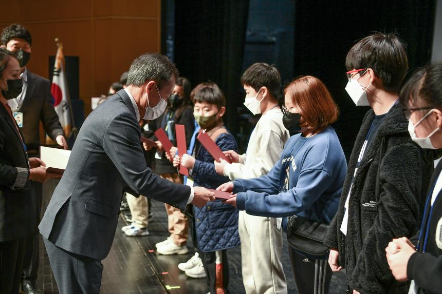 포천시교육재단 장학금 수여식 - 12