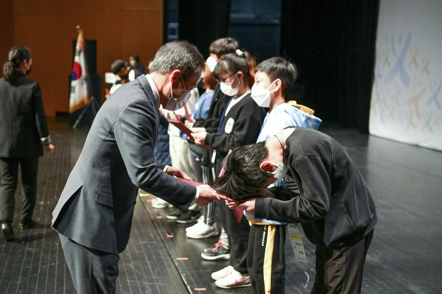 포천시교육재단 장학금 수여식 - 16
