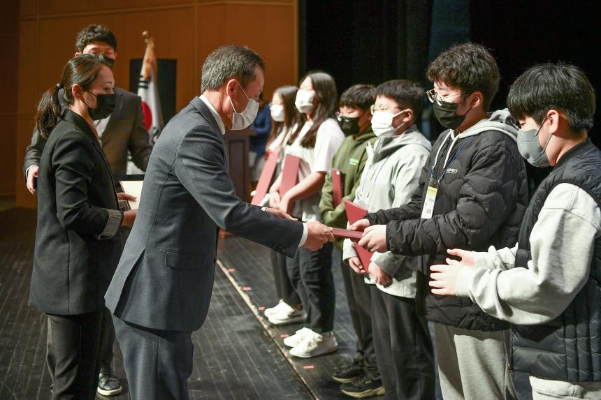 포천시교육재단 장학금 수여식 - 22