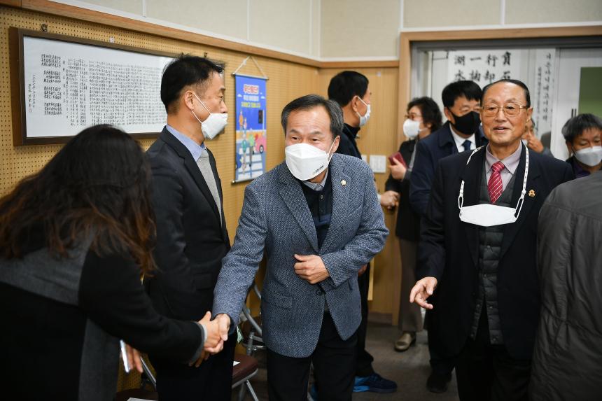 제7회 포천노인 민속축제 - 1