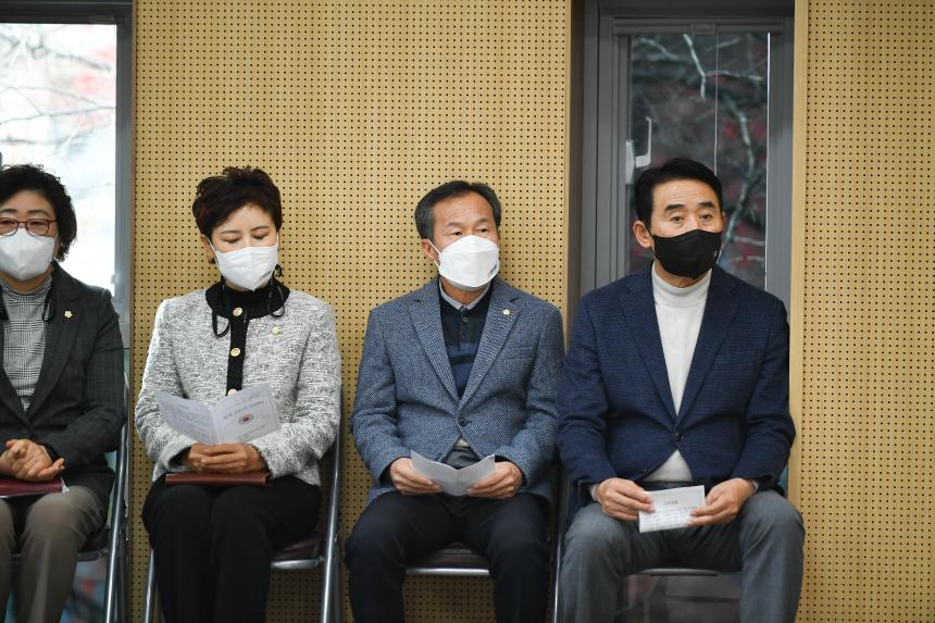 제7회 포천노인 민속축제 - 9