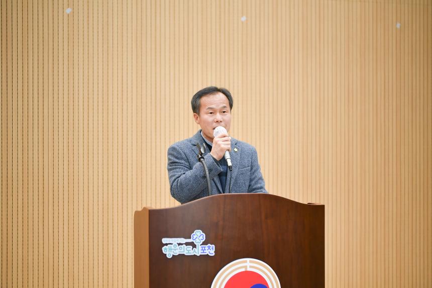 제7회 포천노인 민속축제 - 14