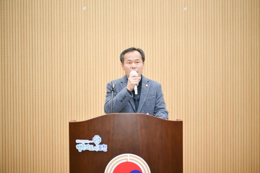 제7회 포천노인 민속축제 - 17