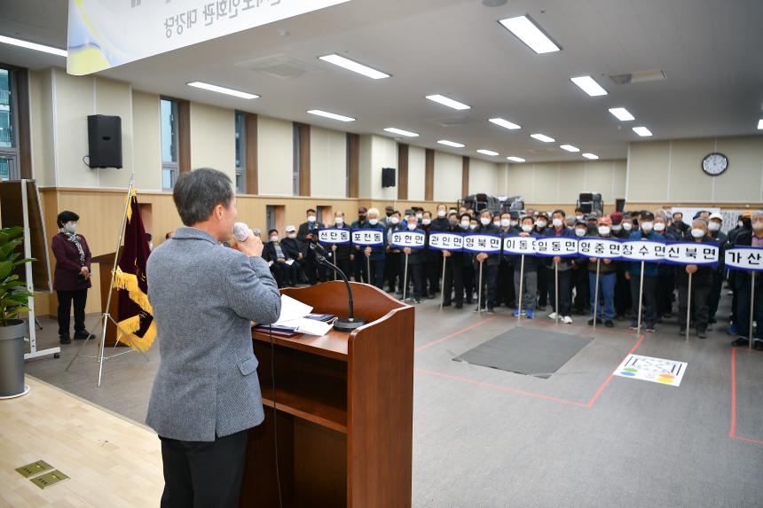 제7회 포천노인 민속축제 - 18