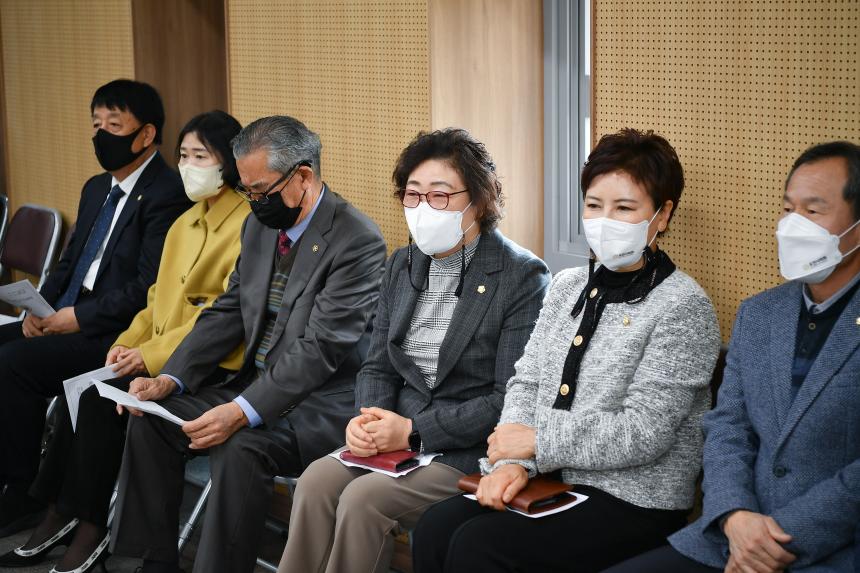 제7회 포천노인 민속축제 - 21