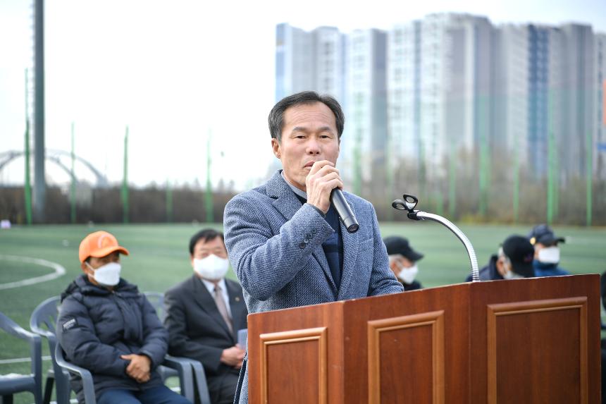 제38회 생활체육 경기도협회장기 동북부권 포천시 게이트볼 대회 - 11