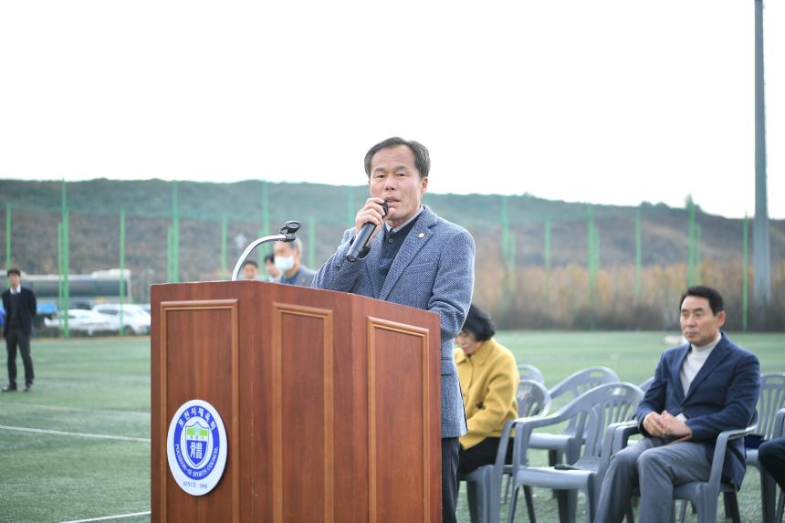 제38회 생활체육 경기도협회장기 동북부권 포천시 게이트볼 대회 - 12