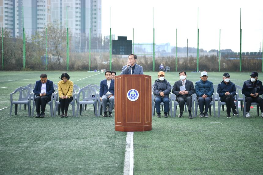 제38회 생활체육 경기도협회장기 동북부권 포천시 게이트볼 대회 - 13