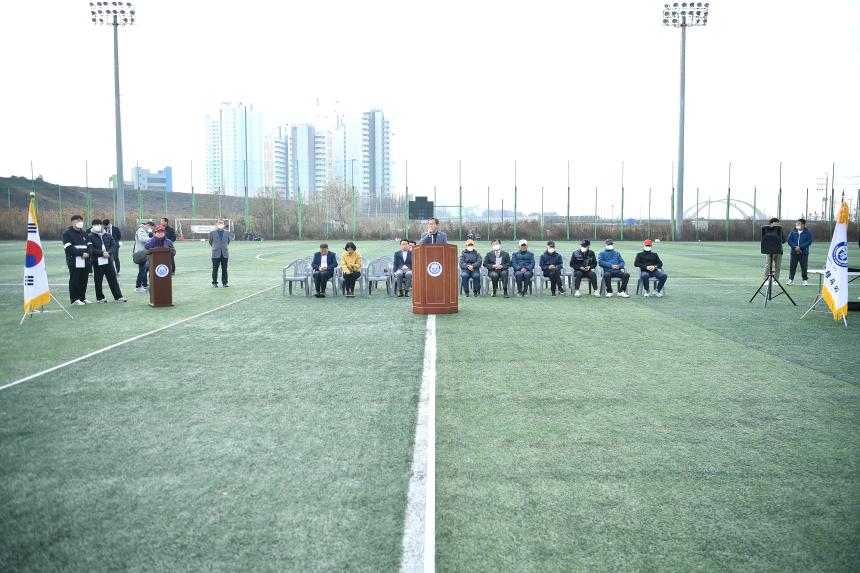 제38회 생활체육 경기도협회장기 동북부권 포천시 게이트볼 대회 - 14