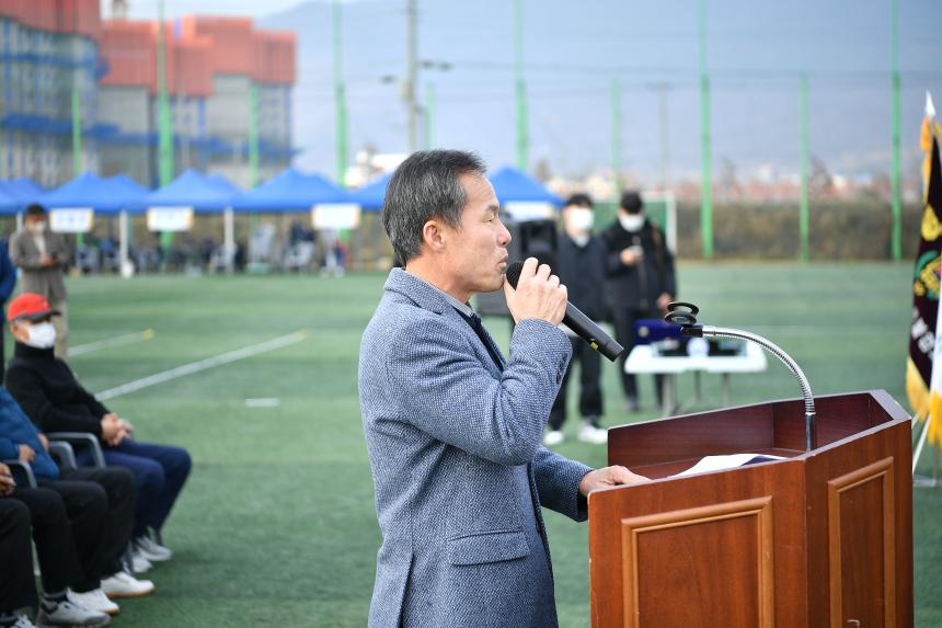 제38회 생활체육 경기도협회장기 동북부권 포천시 게이트볼 대회 - 15