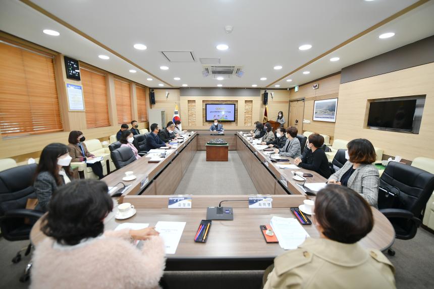 포천시 어린이집연합회와의 간담회
