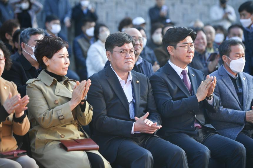 포천시먹거리통합지원센터 준공식 - 6