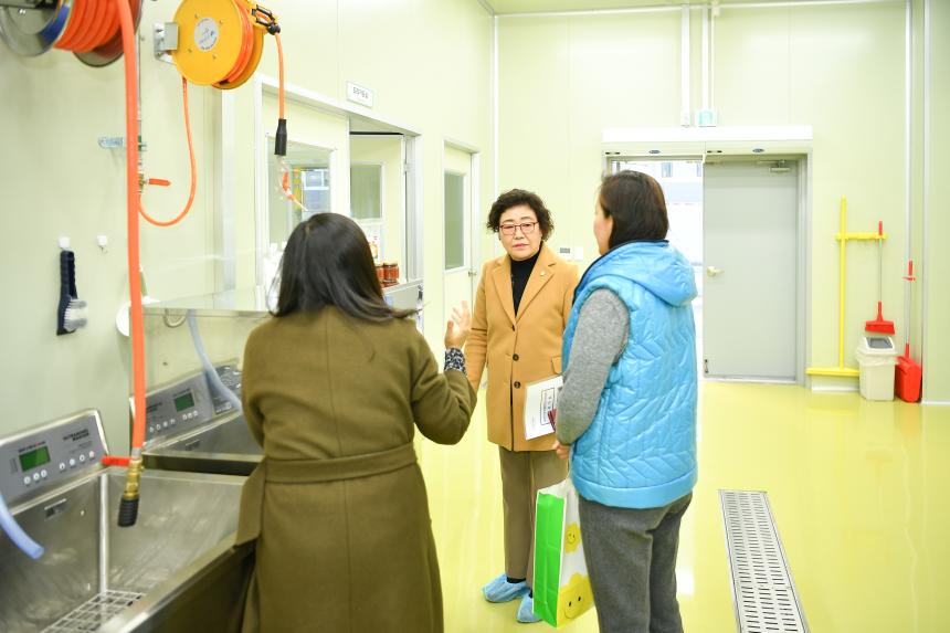 포천시먹거리통합지원센터 준공식 - 40