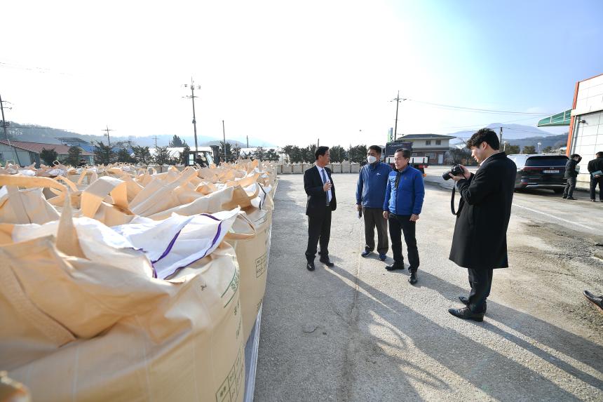 2022년 공공비축미 건조벼 수매현장 격려