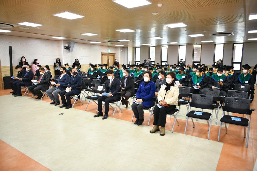 포천환경농업 대학 졸업식 - 2