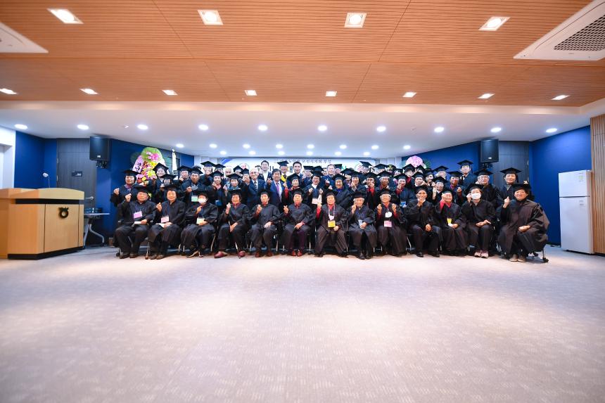 관인노인대학 졸업식 - 2