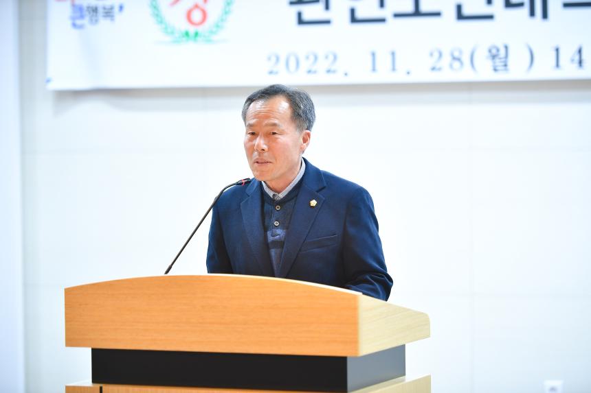 관인노인대학 졸업식 - 25