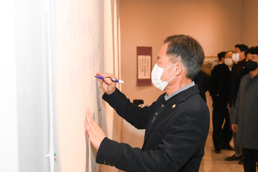 사) 포천미술협회 제 25회 전시회 - 2