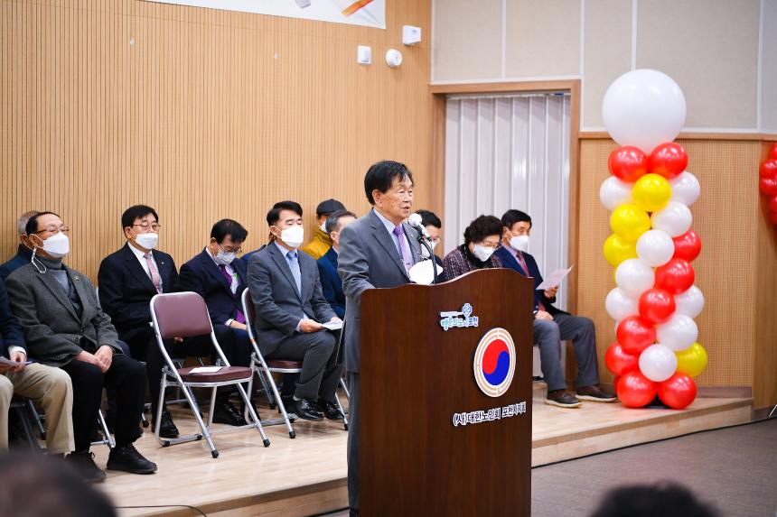 제1회 노인대학(원) 연합 학예발표회 - 9