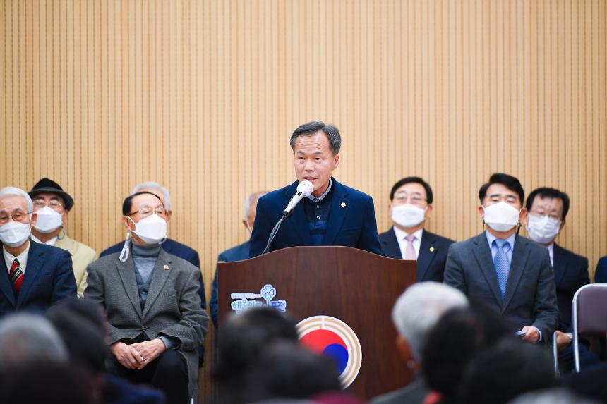 제1회 노인대학(원) 연합 학예발표회 - 11