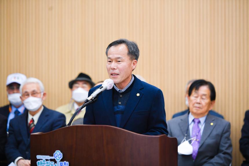 제1회 노인대학(원) 연합 학예발표회 - 13