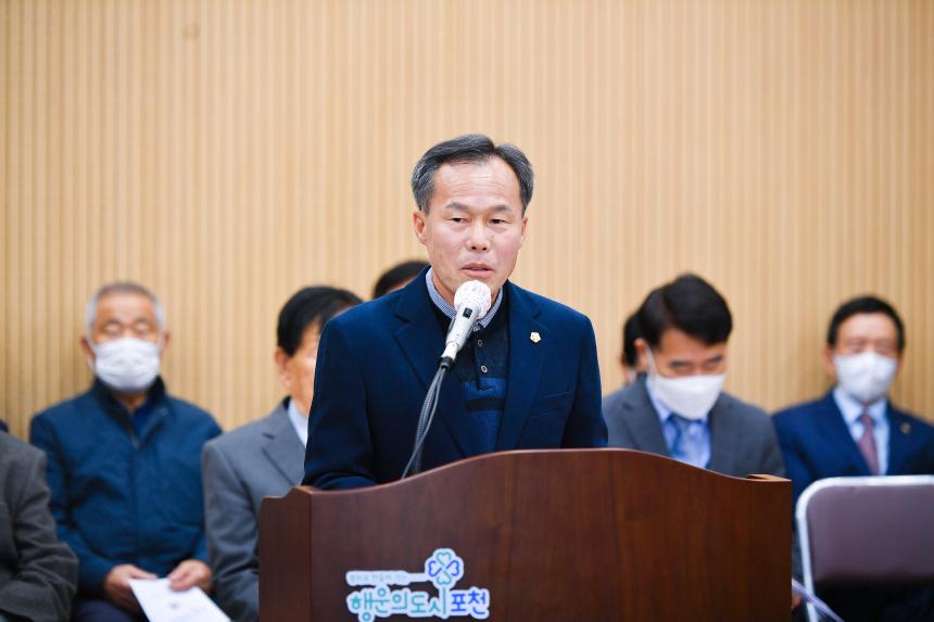 제1회 노인대학(원) 연합 학예발표회 - 14