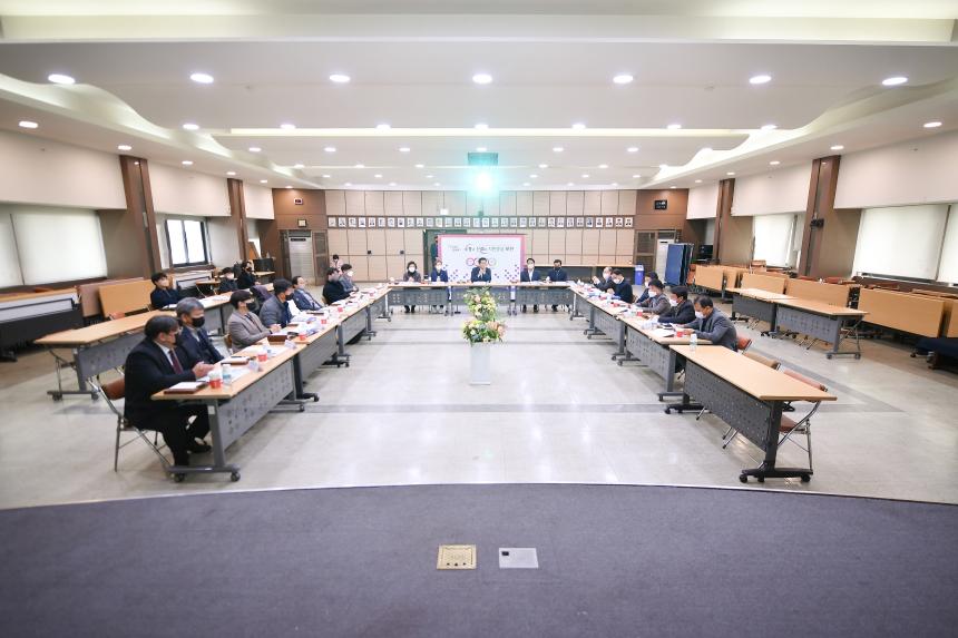 포천시 도시교통정비계획 및 주차수급실태조사 용역 최종보고회