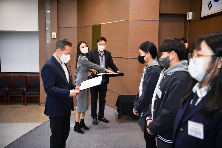 2022년 포천시 우수활동 청소년 시상식 - 2
