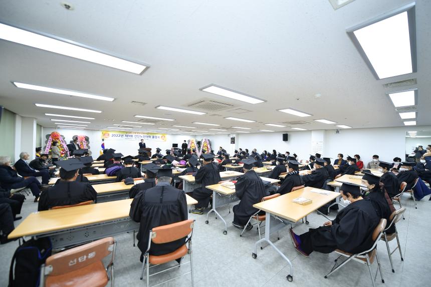 선단동 노인대학 졸업식 - 3