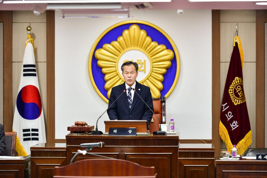 제168회 제2차 정례회 제1차 본회의 - 4